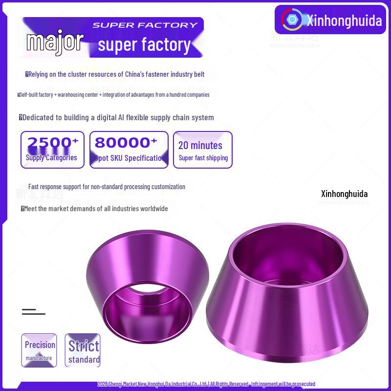 

Purple Aluminum Alloy Decorative Cup Head Spacer Washer (M2.5, M3, M5, M6, M8) M2.5