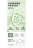 Fentengkan [10A Antibacterial] Women's underwear 100% pure cotton crotch breathable mid waist comfortable triangle pants