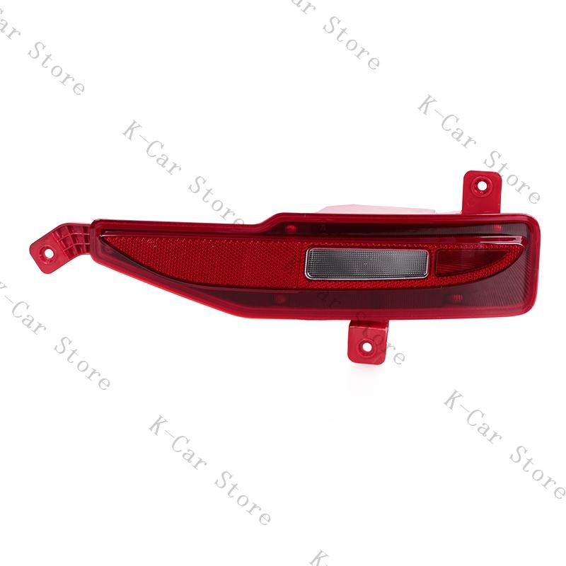 For SAIC MG HS EHS Rear Bumper Reflector Fog Lamp Back Stop Turn Signal Light Car Accessories