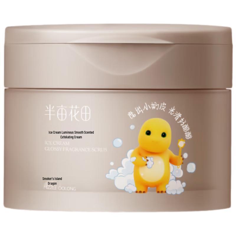 Half Acre Flower Field Ice Cream Fragrance Scrub
