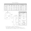 [ON NISHIKI] Men's Sweatshirt, Top and Bottom Set, Long Sleeve, 35% Cotton, Pajamas, Large Size, Spring, Autumn, Mini Fleece, Room Wear Setup, Long
