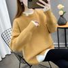 Women's Sweater Autumn and Winter New Loose and Lazy Style Outerwear Pullover Knitted Sweater
