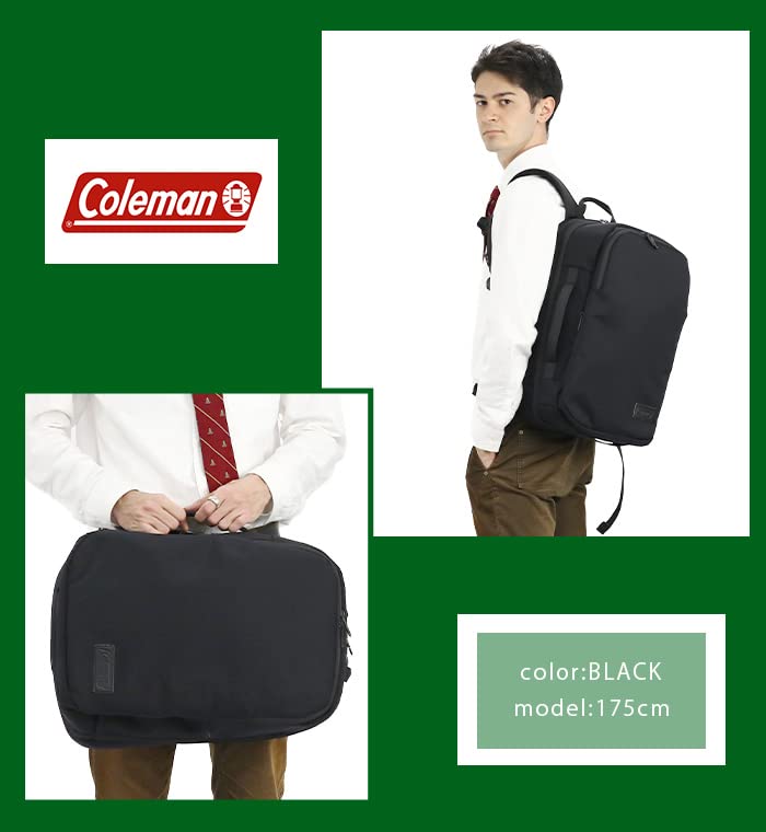 Ryggsekk Outbiz Reiseryggsekk [Coleman] (Svart)