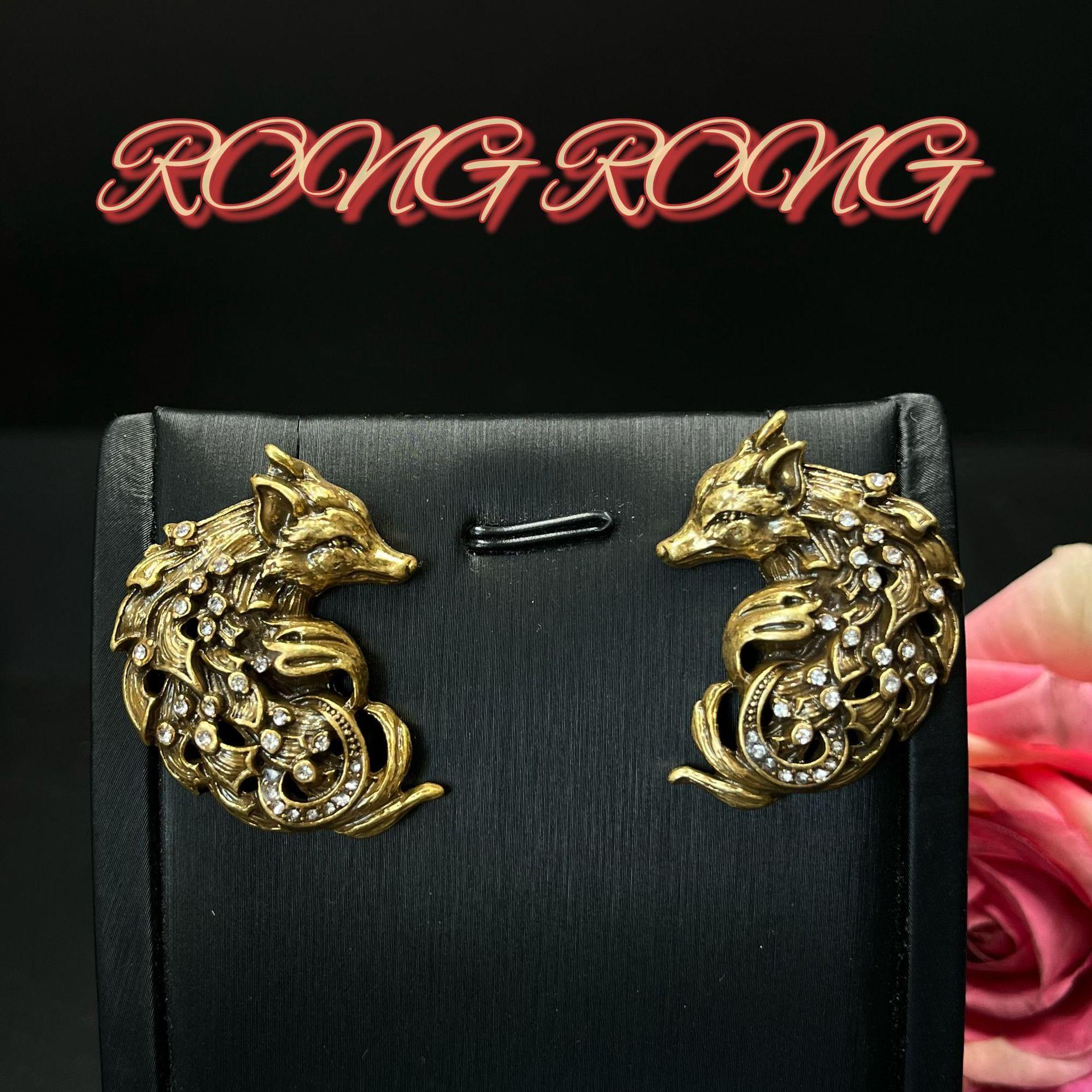 Vintage Heavy Industry Style With Inlaid Shaped Earrings Retro Antique Animal