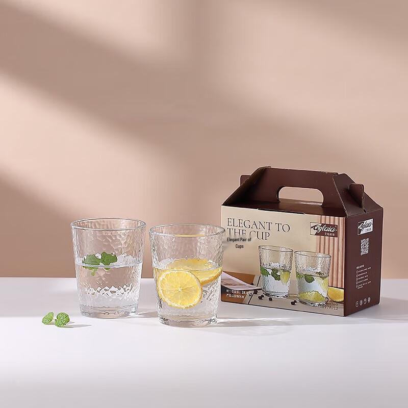 

Aglaia Elegant Hammered Glass Cup Set