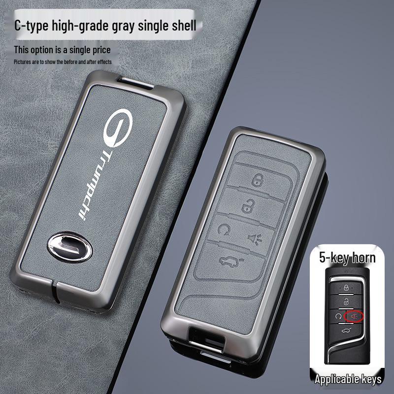 Compatible Key Cover for GAC Trumpchi GS4 Plus, Aion Y Plus, Shadow Leopard M8, Master GS8, GS3 Buckle, and M6 Pro
