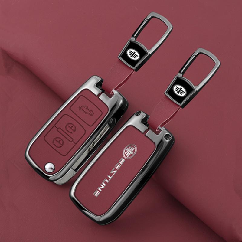 Compatible Key Cover for FAW Bestune X40/X80 Older Models