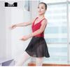 Barle Women's Semi-Transparent Chiffon Ballet Skirt for Dance Practice