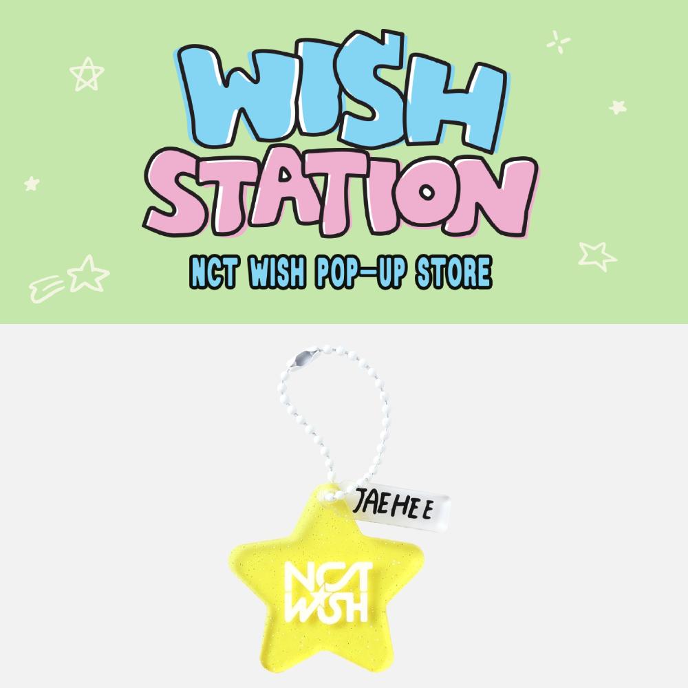 

Предзаказ NCT WISH 2024 WISH STATION Акриловый брелок