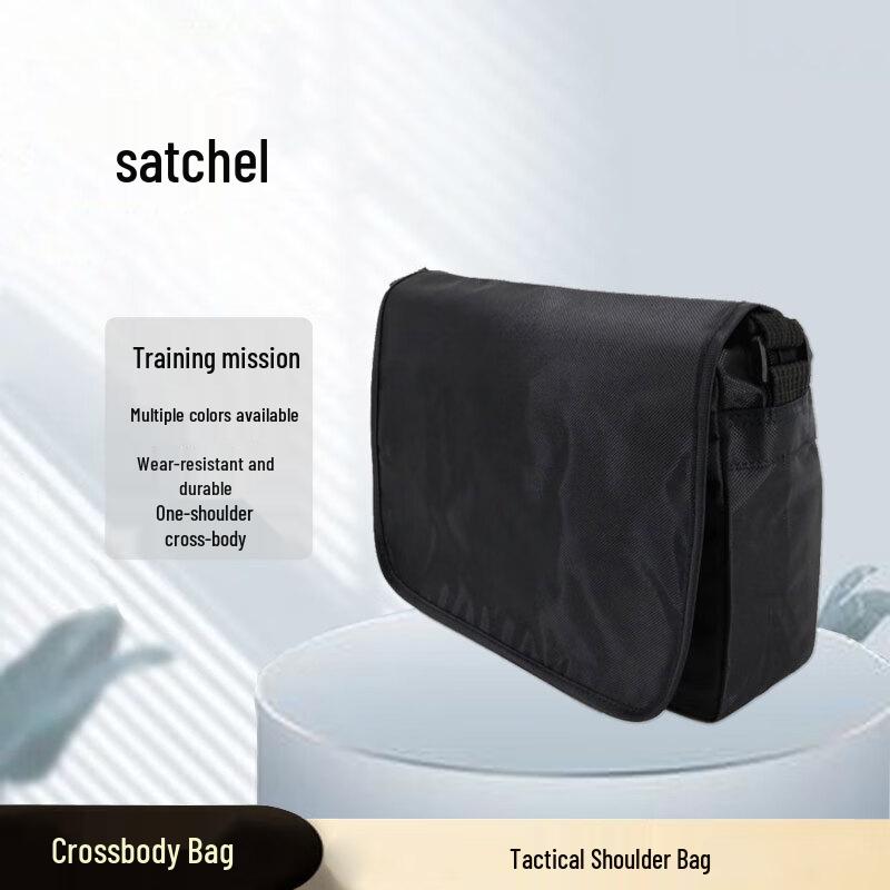 Тактическая наплечная сумка Shenlang Gongzi