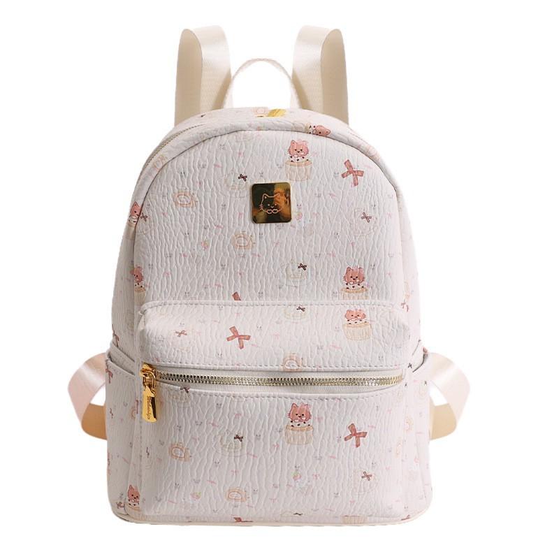 

Japanese Girl Cartoon Bear Floral Backpack Preppy Style Pink Sweet Little Schoolbag Lovely Travel trumpet белый