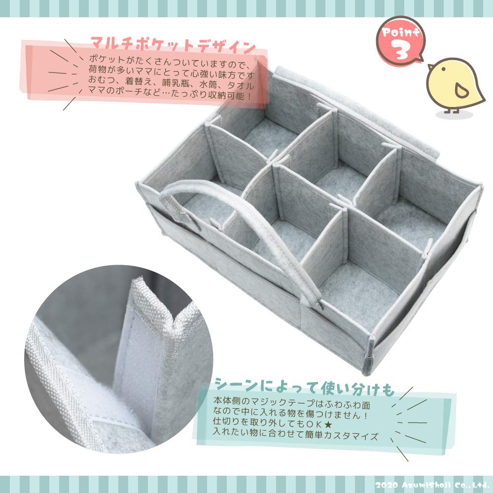AngeliqueShop Diaper Storage Foldable Diaper Storage Box for Toys and Small Baby Maternity Supplies Bag, Items, Supplies,
