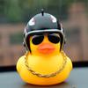 Kleine gelbe Ente, Helm-Fahrradhupe, Quetschglocke, kreative Fahrradklingel, Lenkerglocke, Horn-Alarm