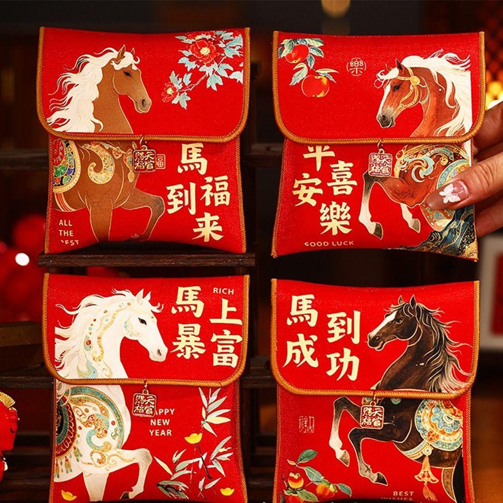 2026 Horse Year Lucky Money Bag Blessing Pattern Red Pocket Money Envelopes Chinese New Year