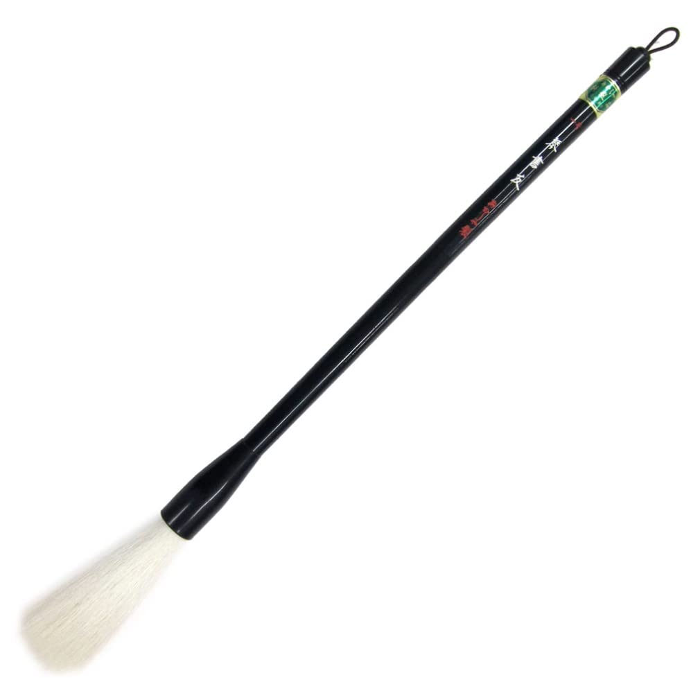 

Akashiya Calligraphy Brush Kotoshotomo 1 for Kanji Line Width A000972 No.