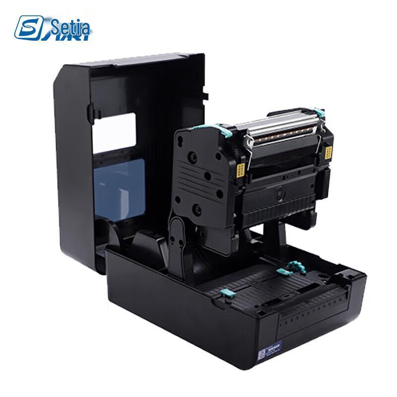 START GT-244 Barcode Label Printer CN Plug (adapter Included)