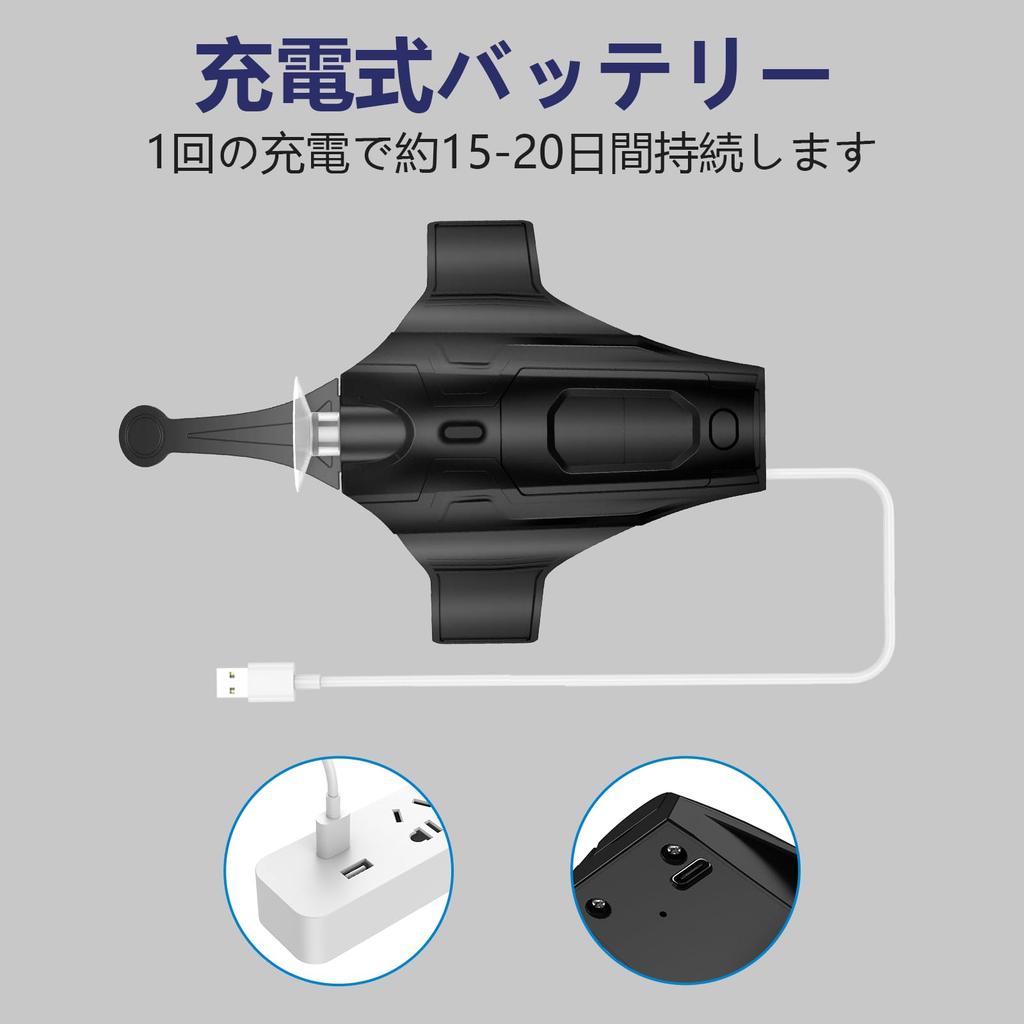 [Yugoo] Web Launcher Web Shooter Spider String Shooter USB Rechargeable Rope Launcher Web Shooter Bracers Decorative Props Party Supplies