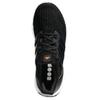 Adidas UltraBoost 'Black' FW5692