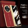 Leather Plated Frame  Hinged Tempered Glass Protective film Case For Honor Magic V5 V 5 Magic V3 All-inclusive Cover