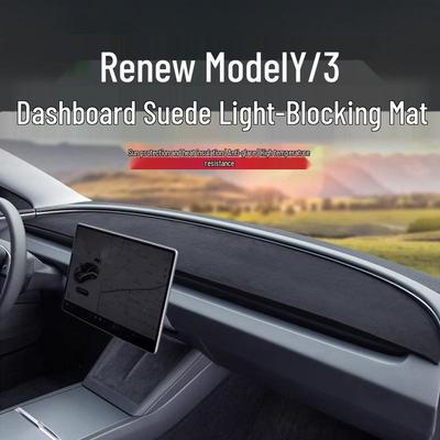 Tesla Model 3/Y Refreshed Dashboard Sunshade Protection Accessories