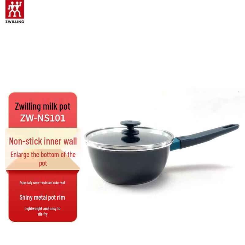 ZWILLING Now Marble 18cm Non-stick Milk Pot