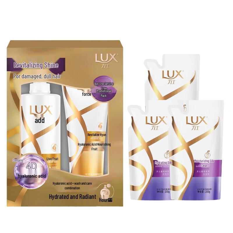 

Lux Nourishing & Revitalizing Hair Care Value Set