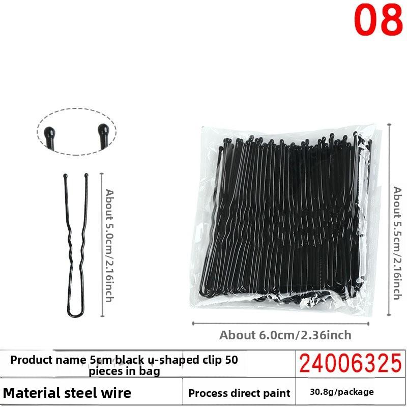 Black Seamless U-shaped Hairpin A Must-have for Buns Fixed Hairpins Women's One-line Hairpins and Hairpin Clips