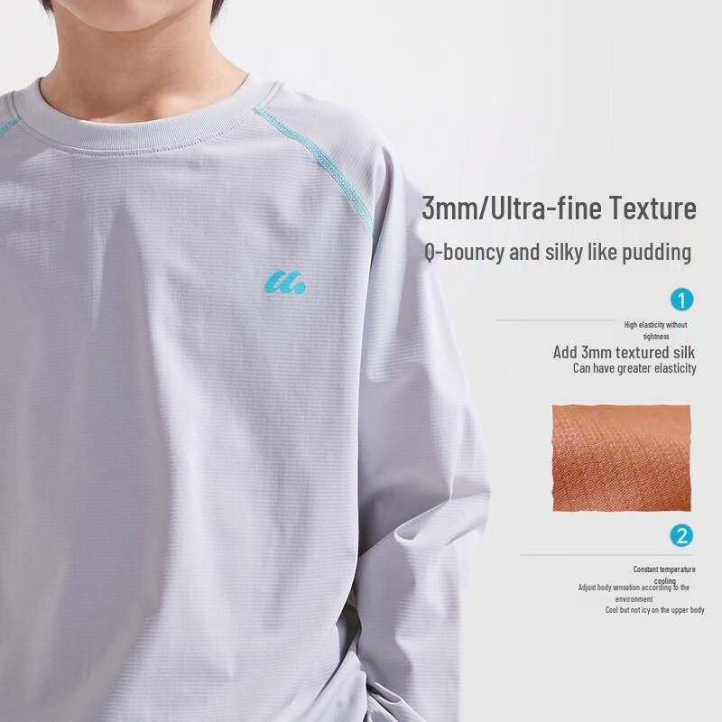 Gulu Diary Kinder schnelltrocknendes atmungsaktives T-Shirt