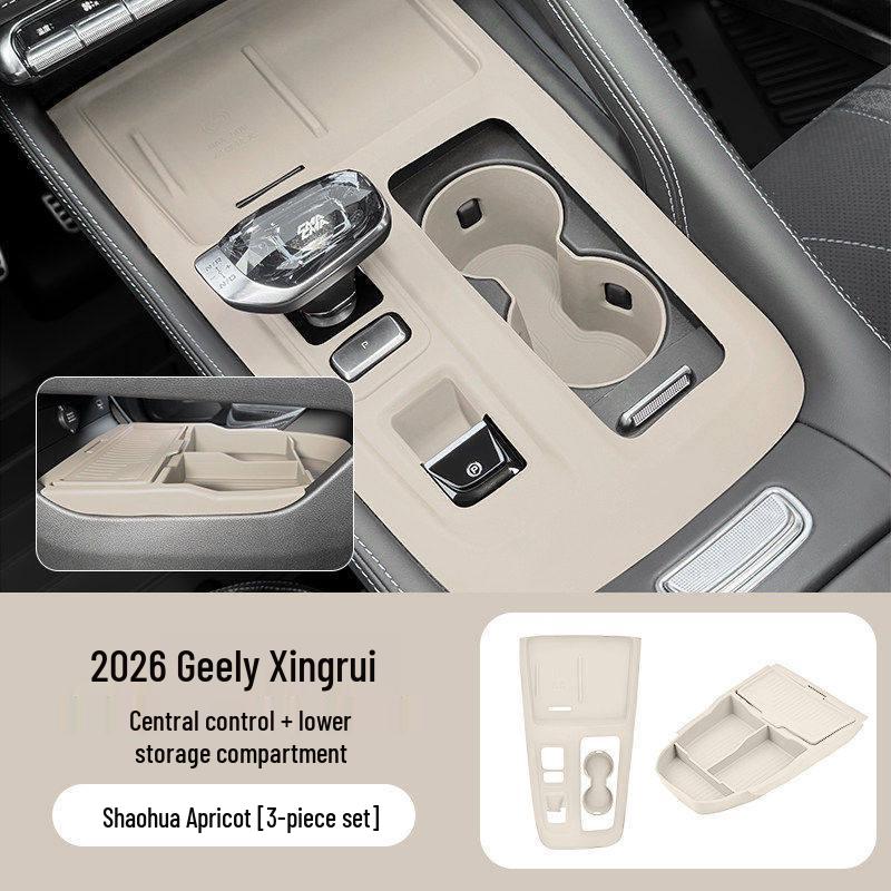Geely Xingrui Silicone Console Protective Pad for 26 Models