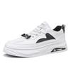 Men's Shoes Spring 2025 New Trend Versatile Casual Board Shoes Youth Platform Leather Men's Sports Shoes