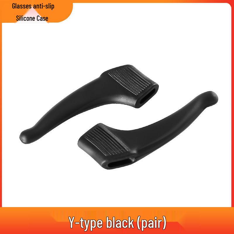 Детские противоскользящие силиконовые заушники для очков 2 pairs