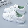 Velcro street flat baseplate shoes flat tide sneakers