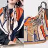 1 Pcs 90x90cm Spring and Autumn Korean Version of Large Square Scarf Imitation Silk Scarf Scarf Bib All Fashion Headband