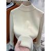 High-end Small Stand-up Collar Stacked To Wear an Integrated Fleece Sweater for Women's Autumn and Winter Basic Milk Ruffle Bottomed Knitted 