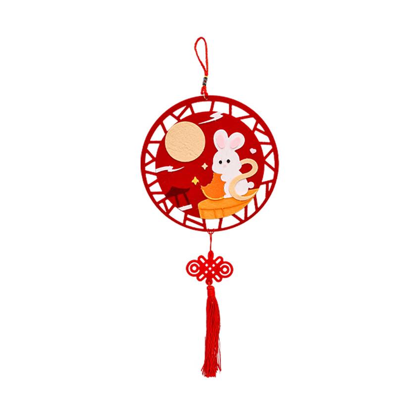 Mid-Autumn Festival Rabbit Felt Ornament