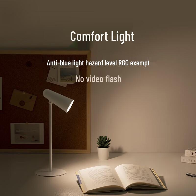 Xiaomi MIJIA Multifunctional Rechargeable Study Lamp