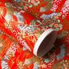 1 Roll Gift Wrapping Paper Craft Tissue Art Projects Men Women Supplies for
