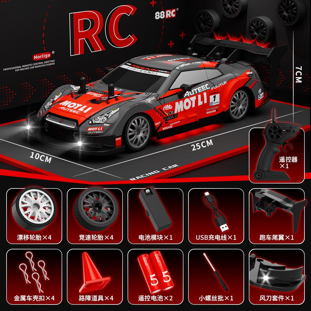 HighSpeed Remote Control Car 1:24 Scale Ae86 FourWheel Drive Drifting Toy Car Model For Children Rc Racing Vehicle