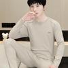 Ensemble de Sous-vêtements Thermiques d'Automne pour Homme: Pull et Pantalon en Laine pour Adolescents - Mélange Chaud de Coton