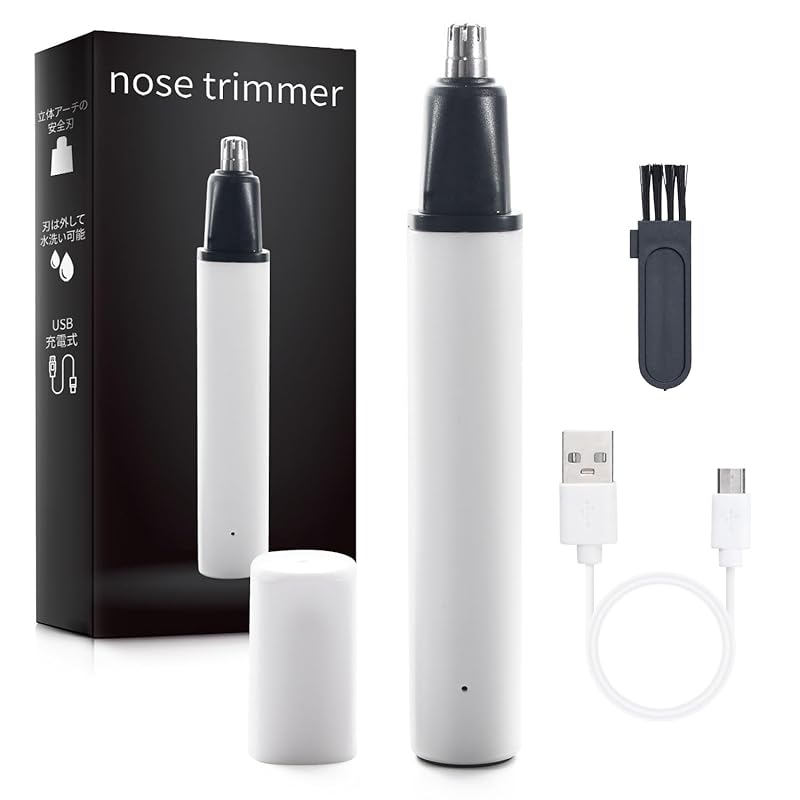 

nose hair cutter men s nose care cutter etiquette cutter Compact and can be used at work or on business trips [WARAIKADO] (white)