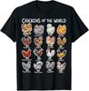 NEW LIMITED Chickens of The World Farm Animal Lover Chicken Breeds T-Shirt S-3XL