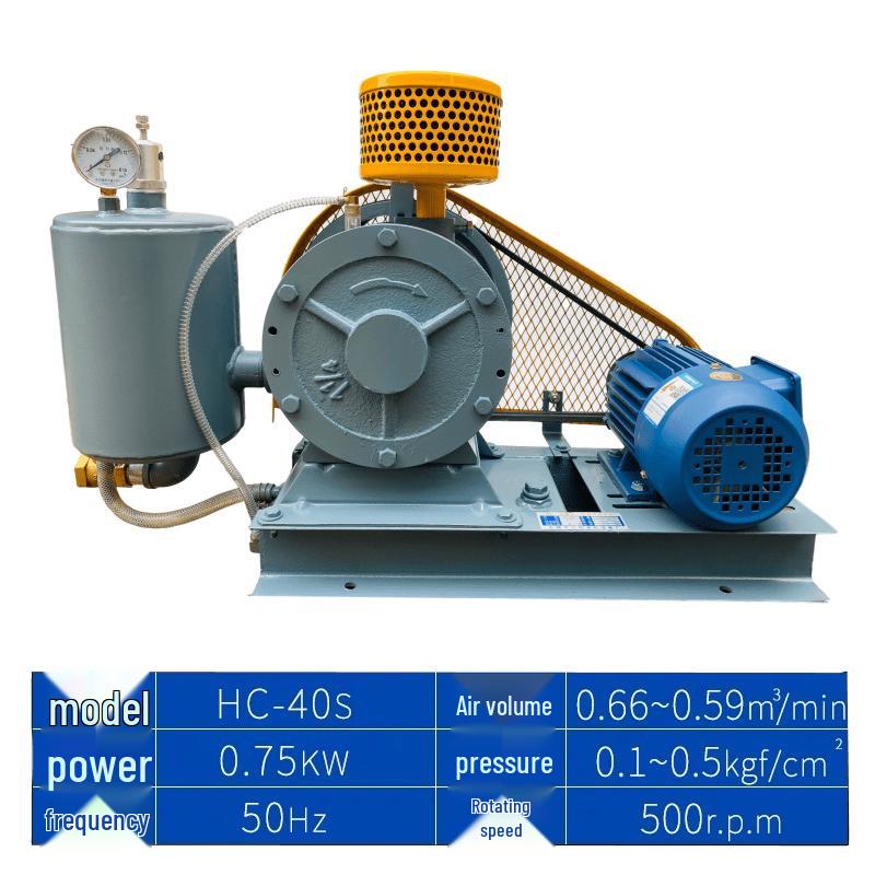 MUFAN HC-40S Electric Rotary Blower CN Plug (adapter Included)