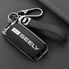 NEW Zinc Alloy Protection Shell For Geely EX5 Galaxy Starship 7 EM-i L7 Model E8 E5 Car Smart Remote Key Case Cover Accessory