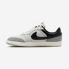 Jordan Air Skyline Low [IM2055] [Versand aus Korea] 100% Original