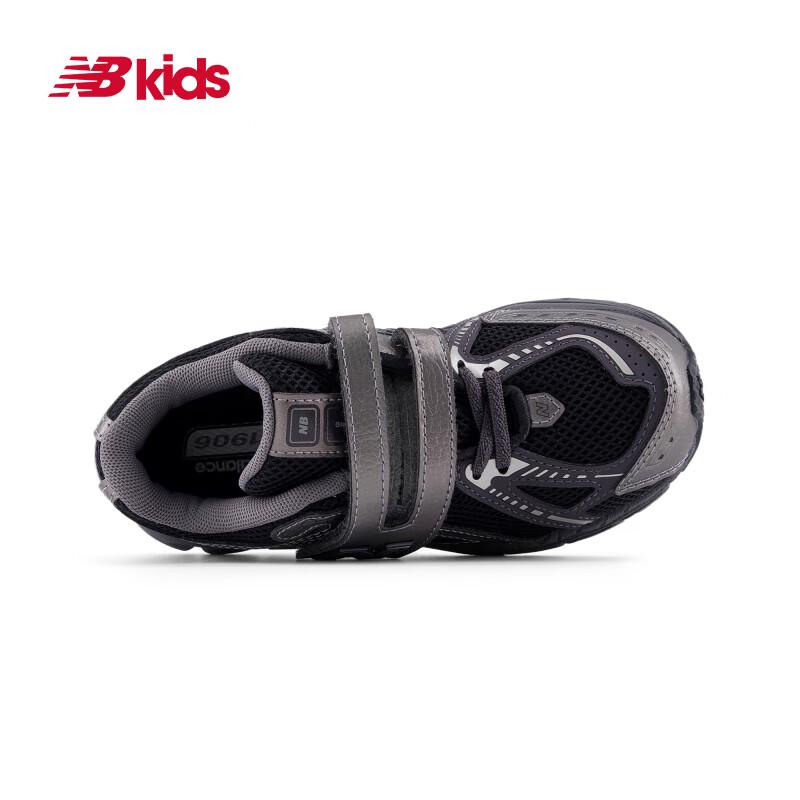 New Balance 1906 Fashion Dad Shoes