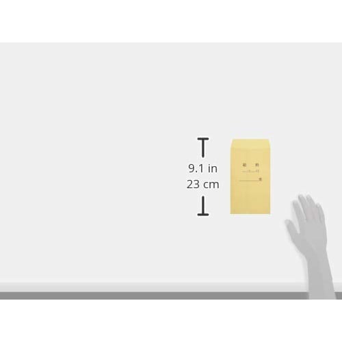 Cotta Pay Envelopes, Square, Size 8 (50 count), Kraft Brown, 11.9 x 19.7 cm, 9218, 50 count