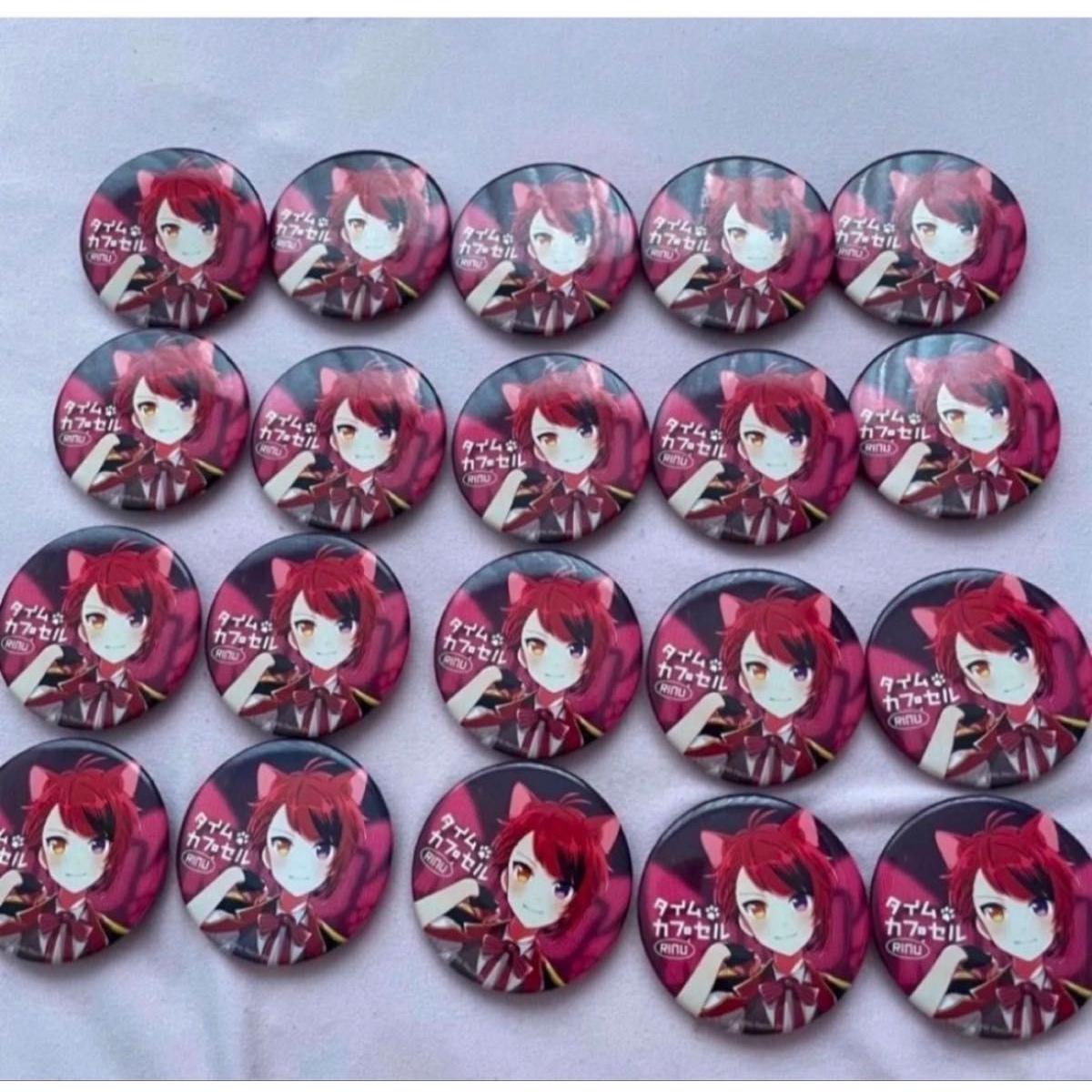 Used Rinu-kun Time Capsule Can Badge
