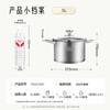 Kumbach 304 Stainless Steel Soup Pot