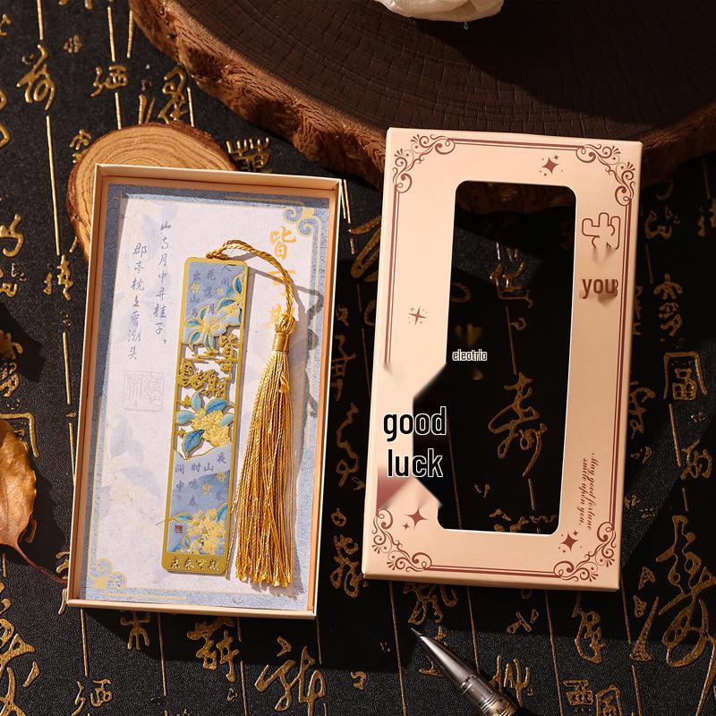 Elegant Chinese-Style Metal Bookmark for Primary Students - Cultural & Creative Souvenir