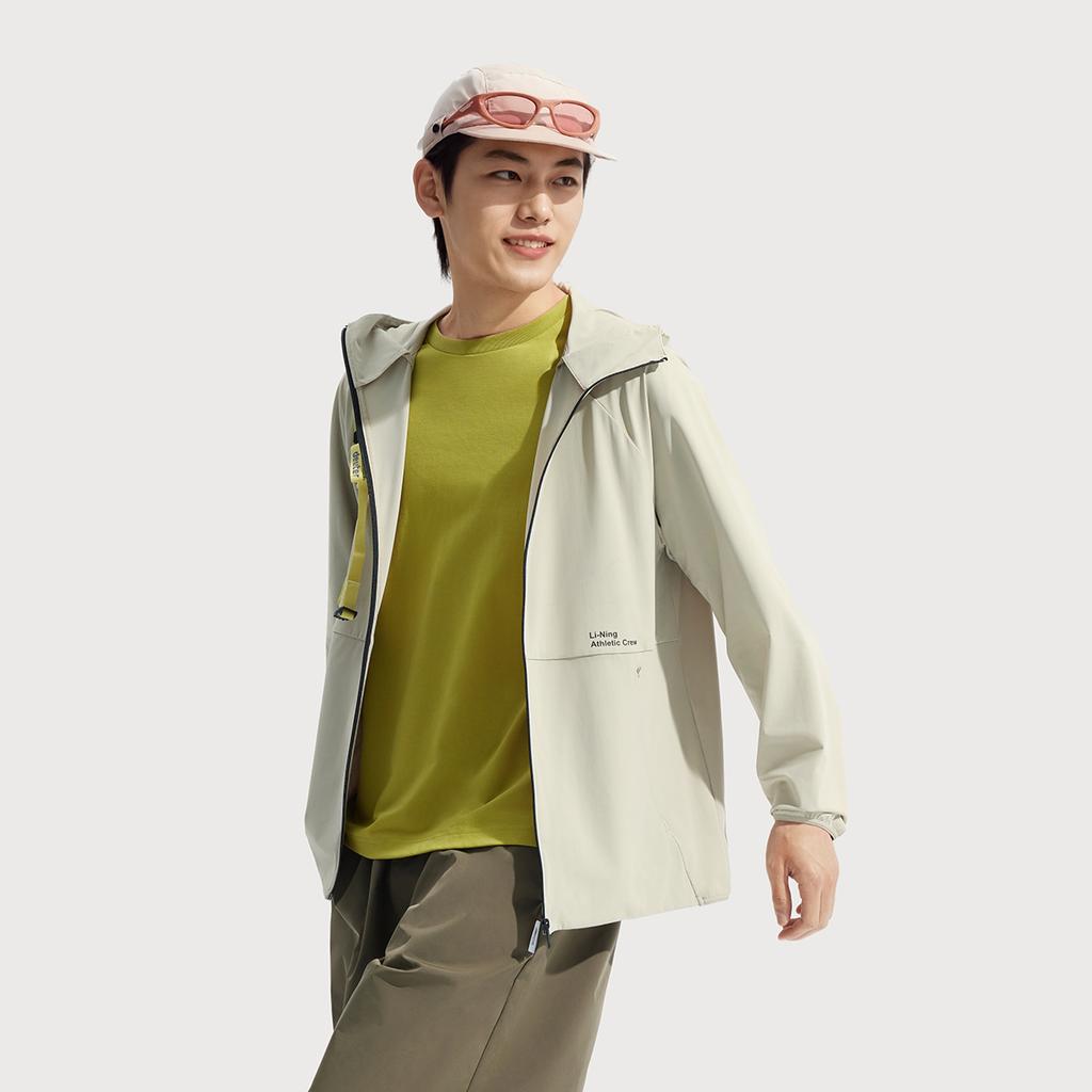 Li Ning Eis-Seide Bequem Atmungsaktiv Vielseitige Jacke Herrenjacke Limette AFDVE41-1